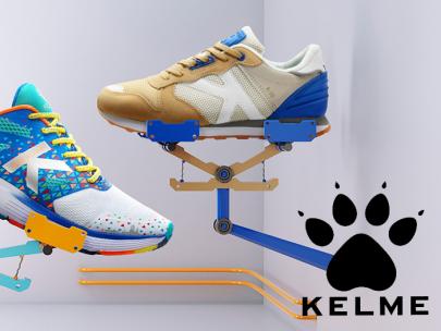 Kelme